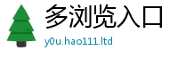 777788888888管家婆含二四六香香资料期期准用途